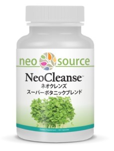 NeoCleanse bottle