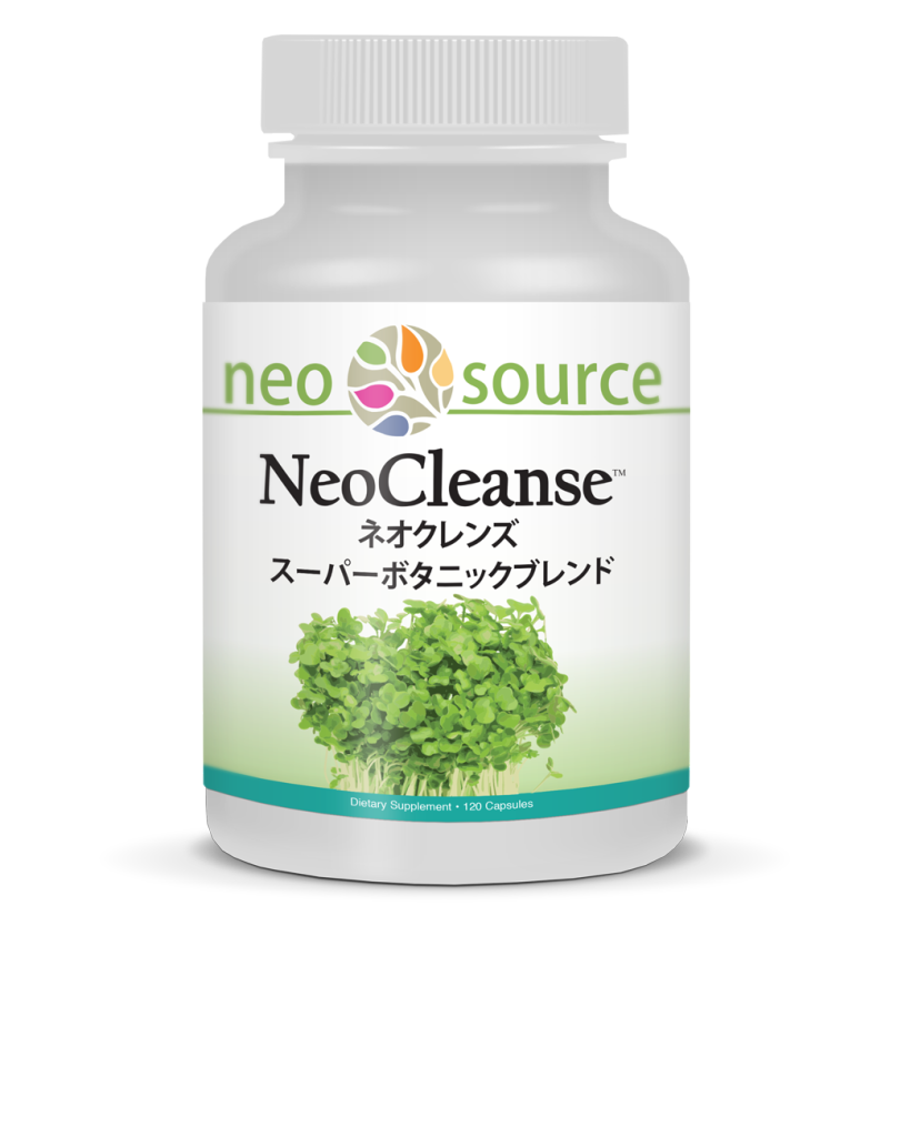 NeoCleanse bottle