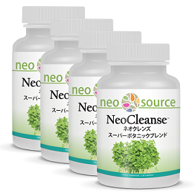 NeoCleanse4save